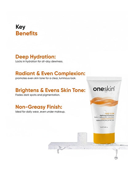 Dewy Glow Brightening Gel Moisturizer 15ml- Travel Size
